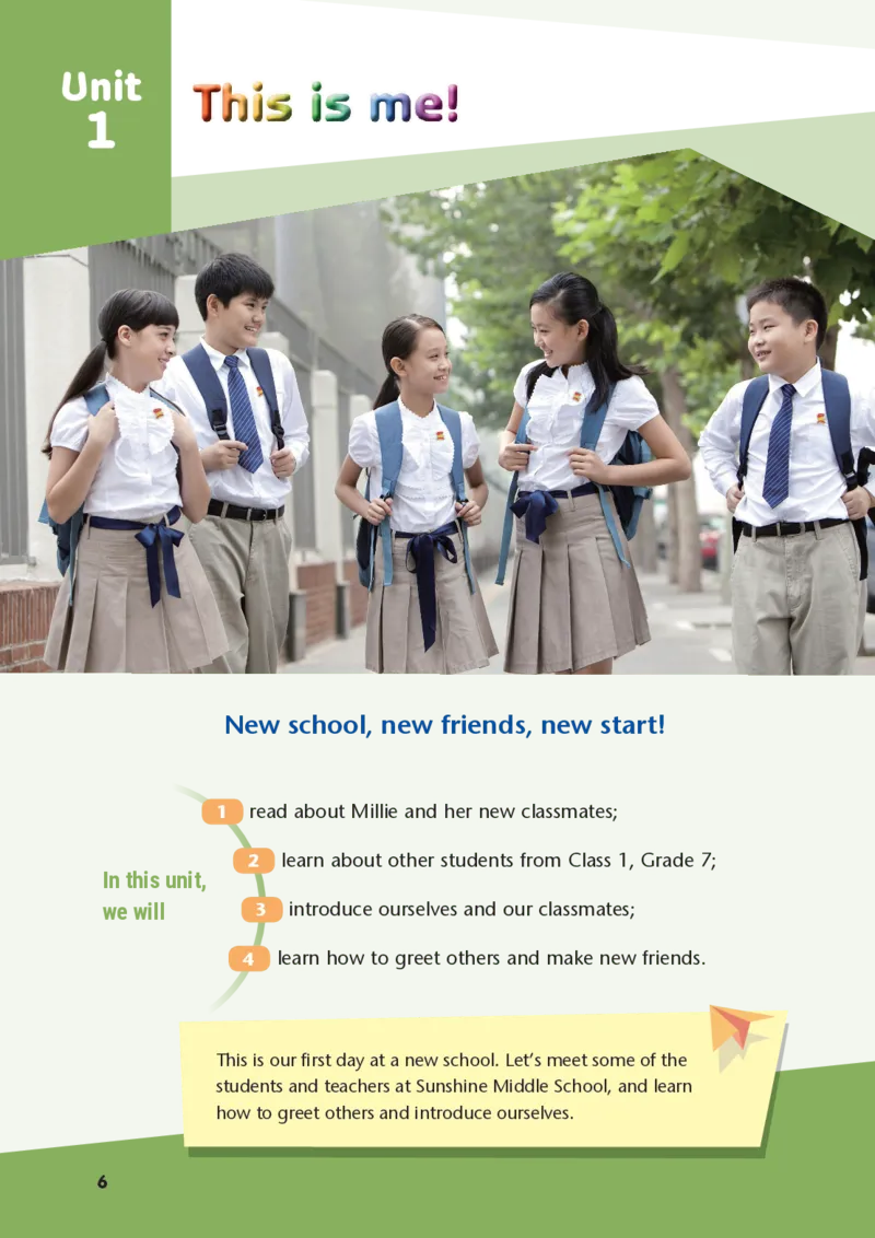 译林版7年级英语上册高清教材_4-教培资料-26年最新资料-同步更新_初中高中教资_03科三专项（进去保存报考的学科即可）_02科三专项（笔记真题思维导图教学设计版本二）