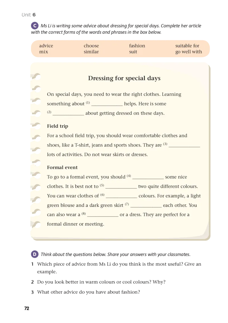 译林版7年级英语上册高清教材_4-教培资料-26年最新资料-同步更新_初中高中教资_03科三专项（进去保存报考的学科即可）_02科三专项（笔记真题思维导图教学设计版本二）