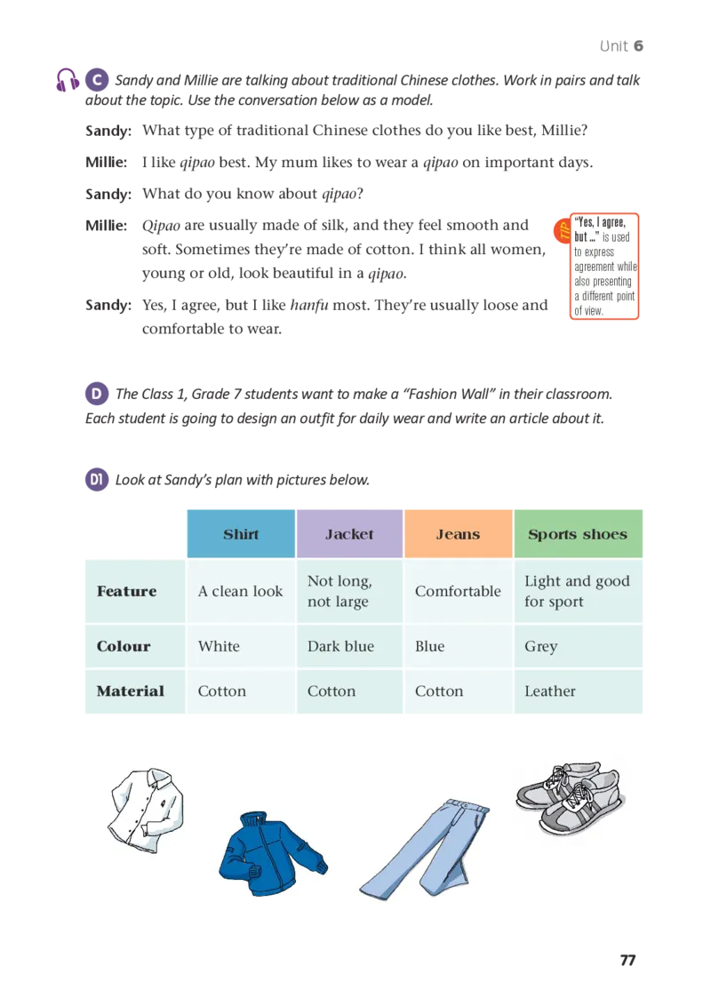 译林版7年级英语上册高清教材_4-教培资料-26年最新资料-同步更新_初中高中教资_03科三专项（进去保存报考的学科即可）_02科三专项（笔记真题思维导图教学设计版本二）