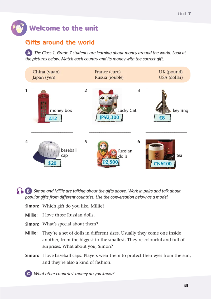 译林版7年级英语上册高清教材_4-教培资料-26年最新资料-同步更新_初中高中教资_03科三专项（进去保存报考的学科即可）_02科三专项（笔记真题思维导图教学设计版本二）