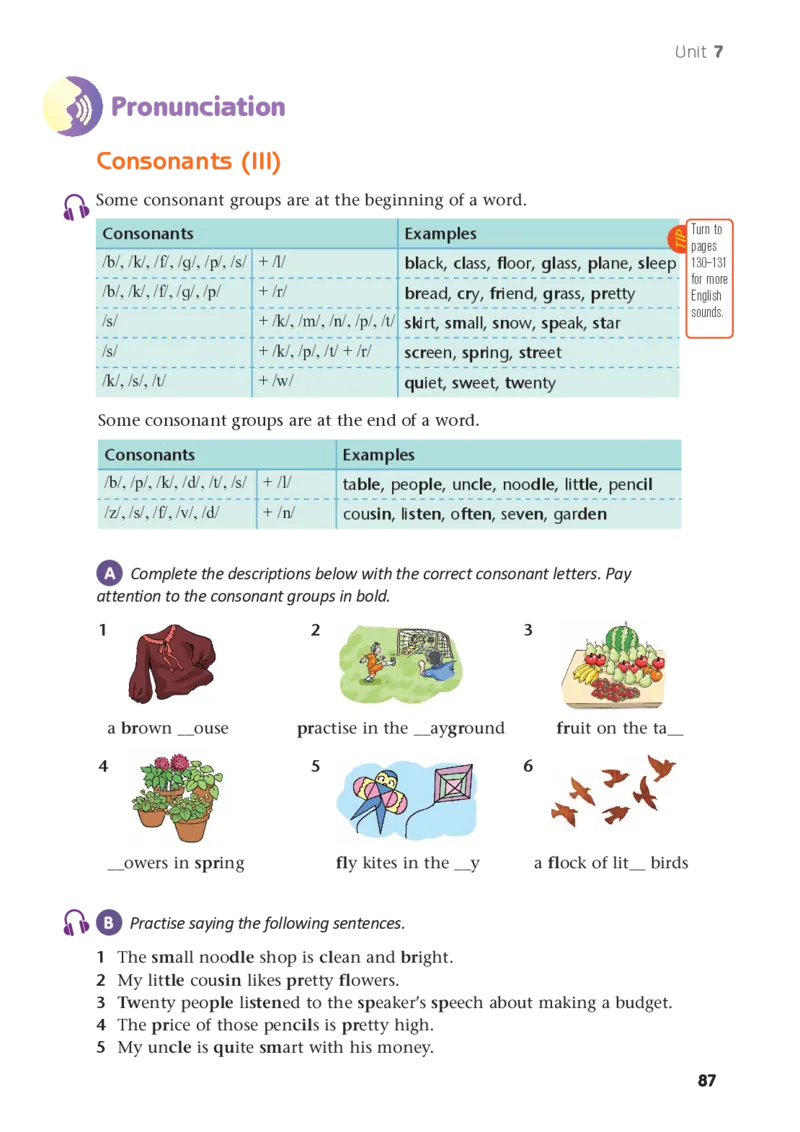 译林版7年级英语上册高清教材_4-教培资料-26年最新资料-同步更新_初中高中教资_03科三专项（进去保存报考的学科即可）_02科三专项（笔记真题思维导图教学设计版本二）