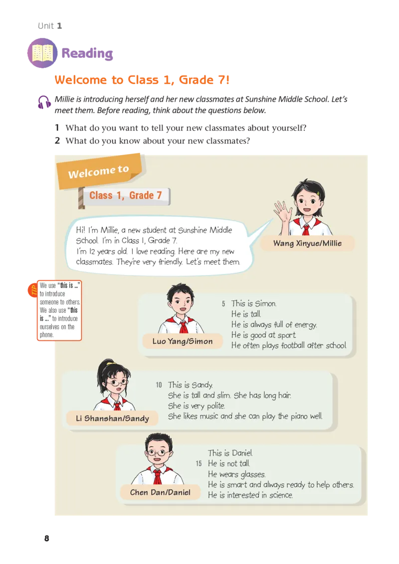 译林版7年级英语上册高清教材_4-教培资料-26年最新资料-同步更新_初中高中教资_03科三专项（进去保存报考的学科即可）_02科三专项（笔记真题思维导图教学设计版本二）