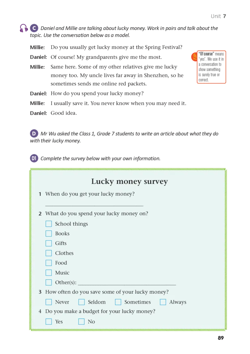 译林版7年级英语上册高清教材_4-教培资料-26年最新资料-同步更新_初中高中教资_03科三专项（进去保存报考的学科即可）_02科三专项（笔记真题思维导图教学设计版本二）