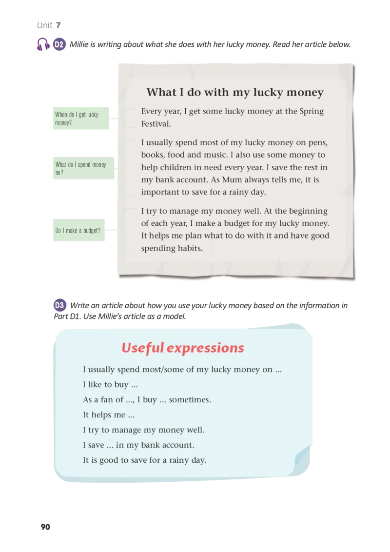 译林版7年级英语上册高清教材_4-教培资料-26年最新资料-同步更新_初中高中教资_03科三专项（进去保存报考的学科即可）_02科三专项（笔记真题思维导图教学设计版本二）