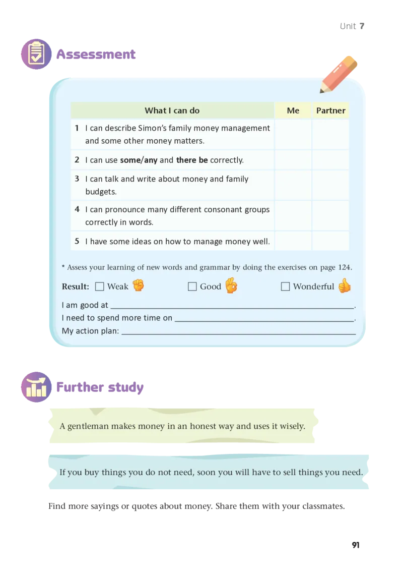 译林版7年级英语上册高清教材_4-教培资料-26年最新资料-同步更新_初中高中教资_03科三专项（进去保存报考的学科即可）_02科三专项（笔记真题思维导图教学设计版本二）