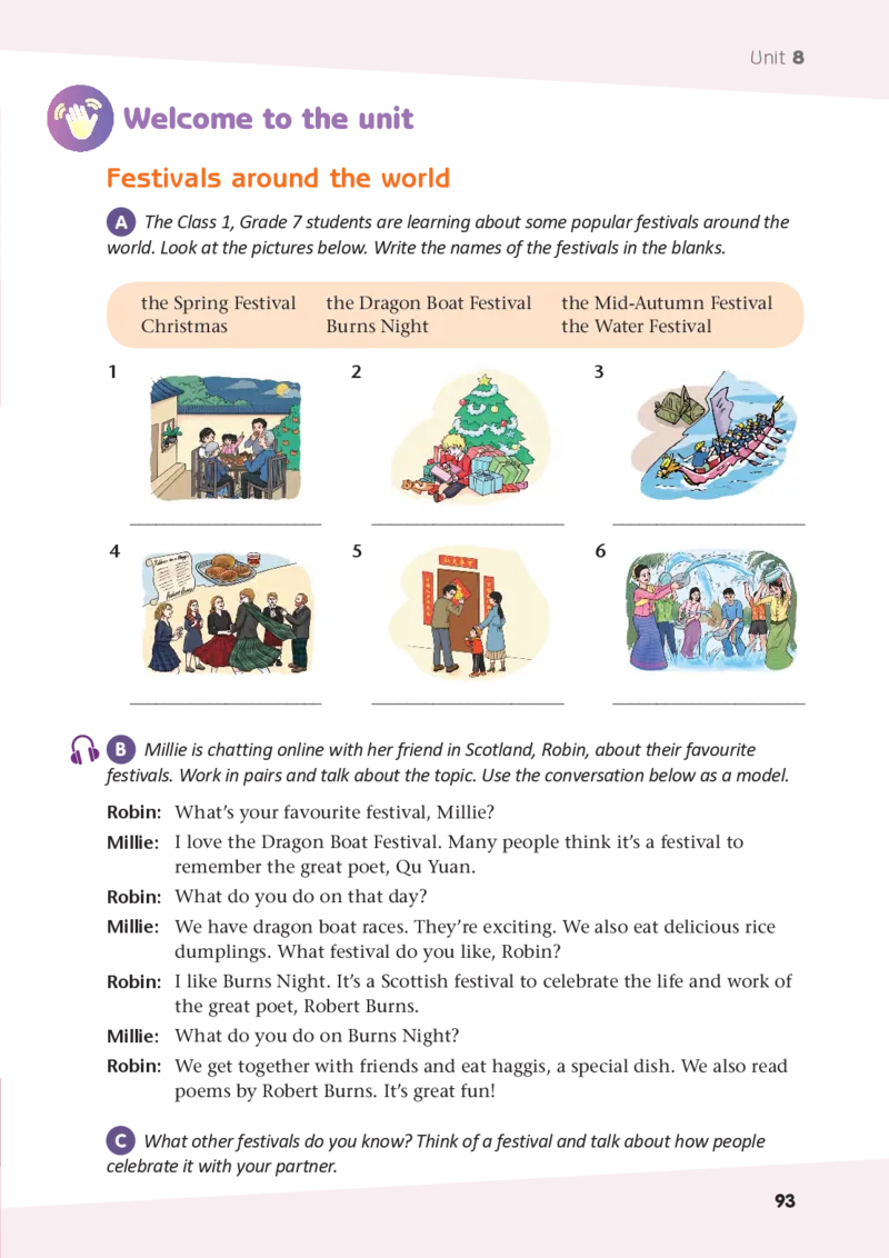 译林版7年级英语上册高清教材_4-教培资料-26年最新资料-同步更新_初中高中教资_03科三专项（进去保存报考的学科即可）_02科三专项（笔记真题思维导图教学设计版本二）