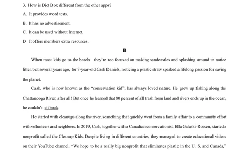精品解析：山东省潍坊市2023-2024学年高三上学期1月期末英语试题（原卷版）_2024届山东省潍坊市高三上学期期末考试_山东省潍坊市2024届高三上学期期末考试英语