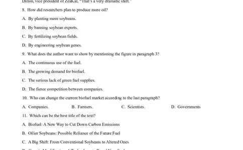 精品解析：山东省潍坊市2023-2024学年高三上学期1月期末英语试题（原卷版）_2024届山东省潍坊市高三上学期期末考试_山东省潍坊市2024届高三上学期期末考试英语