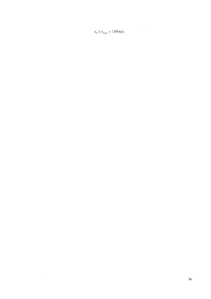 专题14板块和传送带问题（新高考通用）（解析版）_1多考区联考试卷_0108好题汇编备战2024-2025学年高一物理上学期期末真题分类汇编（新高考通用）