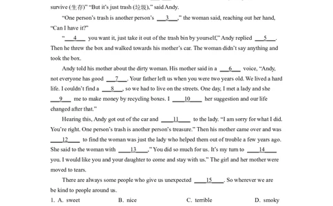 精品解析：2022年浙江省宁波市中考英语真题（原卷版）_中考真题_3.英语中考真题2015-2024年_2022中考英语真题143份11