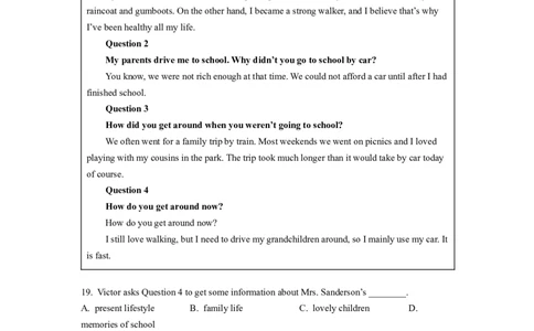 精品解析：2022年浙江省宁波市中考英语真题（原卷版）_中考真题_3.英语中考真题2015-2024年_2022中考英语真题143份11