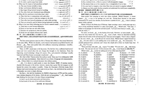 辽宁省县域重点高中2025-2026学年高三上学期期中考试英语试卷_251105辽宁省县域重点高中2025-2026学年高三上学期期中（金太阳103C）