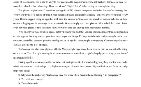 广东省潮州市2023-2024学年高三上学期期末考试英语试题_2024届广东省潮州市高三上学期期末考试_广东省潮州市2024届高三上学期期末考试英语