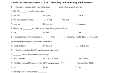 精品解析：2023年黑龙江省龙东地区中考英语真题（原卷版）_中考真题_3.英语中考真题2015-2024年_2023中考英语真题7.20_精品解析：2023年黑龙江省龙东地区中考英语真题