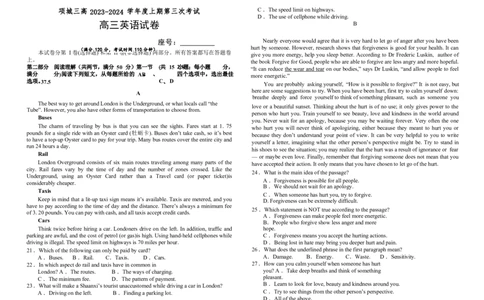 英语试卷_2024届河南省周口市项城市第三高级中学高三上学期第三次段考_河南省周口市项城市第三高级中学2024届高三上学期第三次段考英语