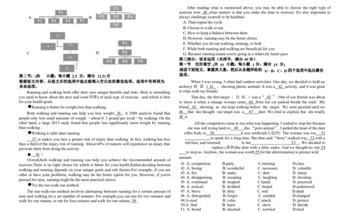 英语试卷_2024届河南省周口市项城市第三高级中学高三上学期第三次段考_河南省周口市项城市第三高级中学2024届高三上学期第三次段考英语