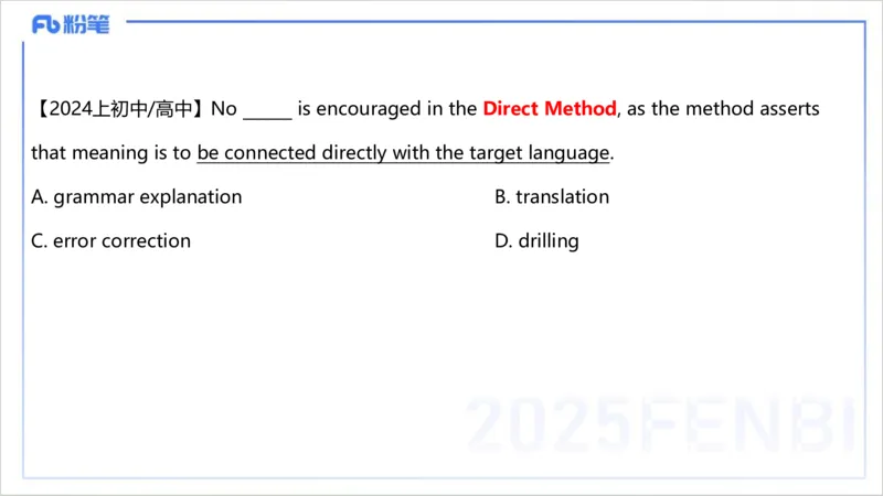 理论精讲20-教学知识1&mdash;李婉君_4-教培资料-26年最新资料-同步更新_初中高中教资_03科三专项（进去保存报考的学科即可）_01科目三FB网课、三色速记手册、知识点导图等推荐