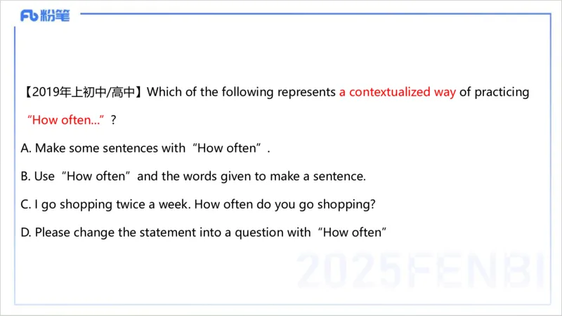 理论精讲20-教学知识1&mdash;李婉君_4-教培资料-26年最新资料-同步更新_初中高中教资_03科三专项（进去保存报考的学科即可）_01科目三FB网课、三色速记手册、知识点导图等推荐