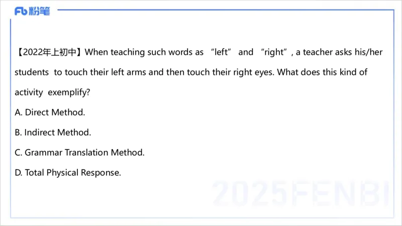 理论精讲20-教学知识1&mdash;李婉君_4-教培资料-26年最新资料-同步更新_初中高中教资_03科三专项（进去保存报考的学科即可）_01科目三FB网课、三色速记手册、知识点导图等推荐