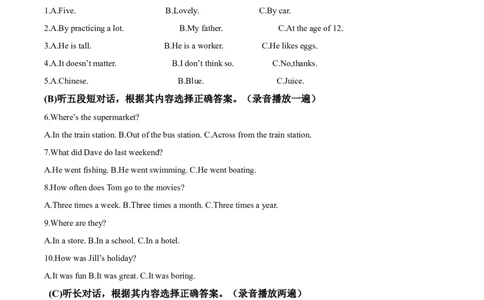 精品解析：2022年辽宁省丹东市中考英语真题（原卷版）_中考真题_3.英语中考真题2015-2024年_2022中考英语真题143份11