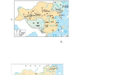 精品解析：2022年湖南省张家界市中考历史真题（解析版）_中考真题_6.历史中考真题2015-2024年_2022中考历史真题104份18