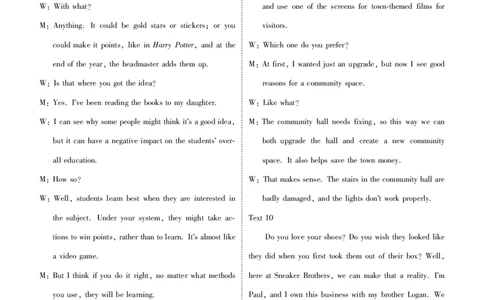 贵州省衡水金卷2026届高三上学期12月阶段性自测英语答案_2025年12月_251231贵州省衡水金卷2026届高三上学期12月阶段性自测（全科）