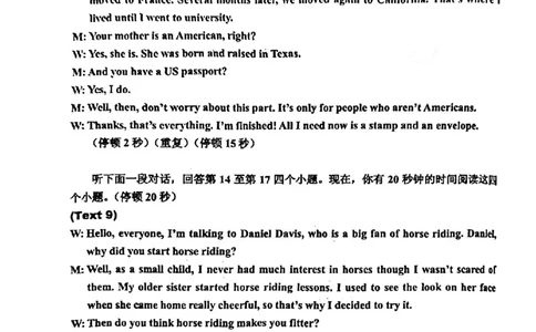 英语答案-2506嘉兴高二期末_2025年6月_250629浙江省嘉兴市2024~2025学年第二学期高二期末检测（全科）