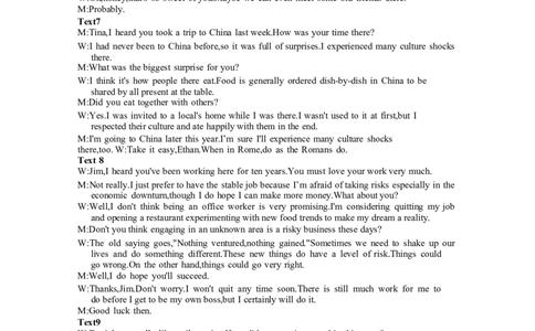 英语答案_2025年12月_251204浙江省金丽衢十二校2025学年高三第一次联考（全科）_浙江省金丽衢十二校2025学年高三第一次联考英语试题（含答案，有听力）