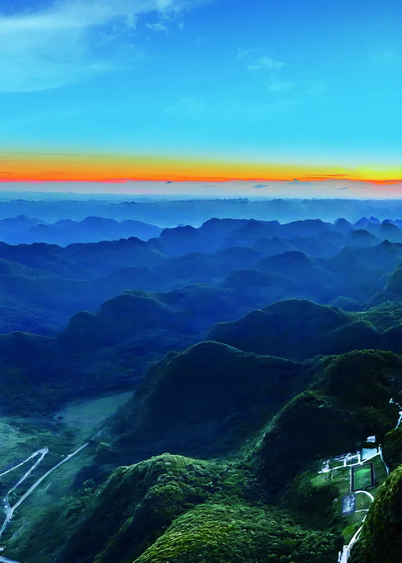 科普版7年级地理上册高清教材_4-教培资料-26年最新资料-同步更新_初中高中教资_03科三专项（进去保存报考的学科即可）_02科三专项（笔记真题思维导图教学设计版本二）