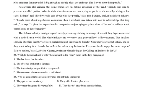 英语-江西省五市九校协作体2023-2024学年高三上学期第一次联考_2024届江西省五市九校协作体高三上学期第一次联考