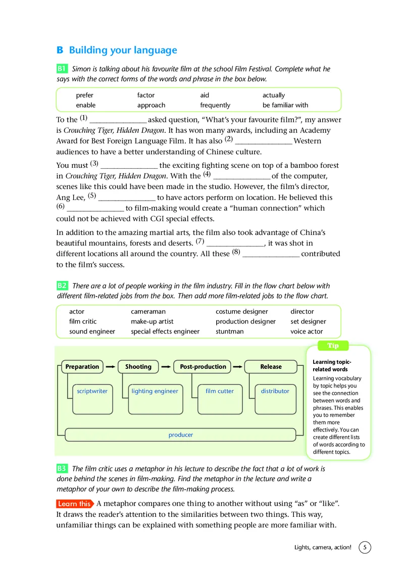 译林版英语必修第二册高清教材_4-教培资料-26年最新资料-同步更新_初中高中教资_03科三专项（进去保存报考的学科即可）_02科三专项（笔记真题思维导图教学设计版本二）