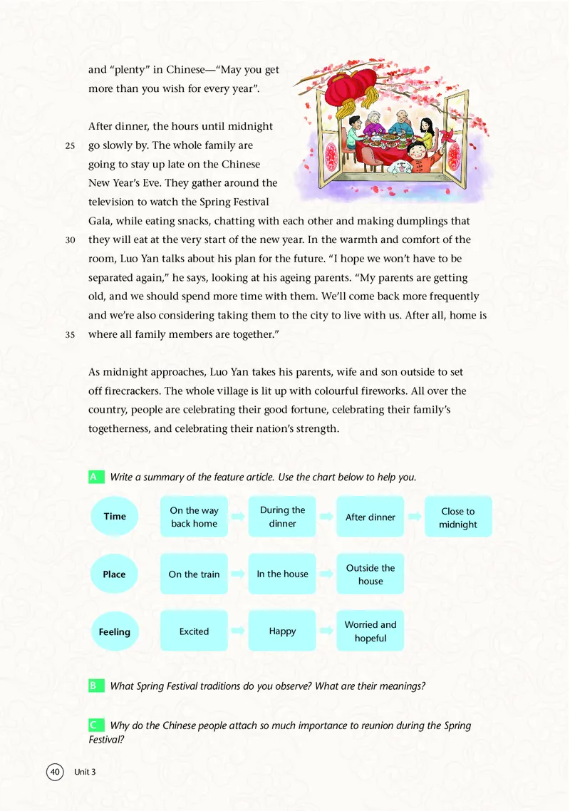 译林版英语必修第二册高清教材_4-教培资料-26年最新资料-同步更新_初中高中教资_03科三专项（进去保存报考的学科即可）_02科三专项（笔记真题思维导图教学设计版本二）