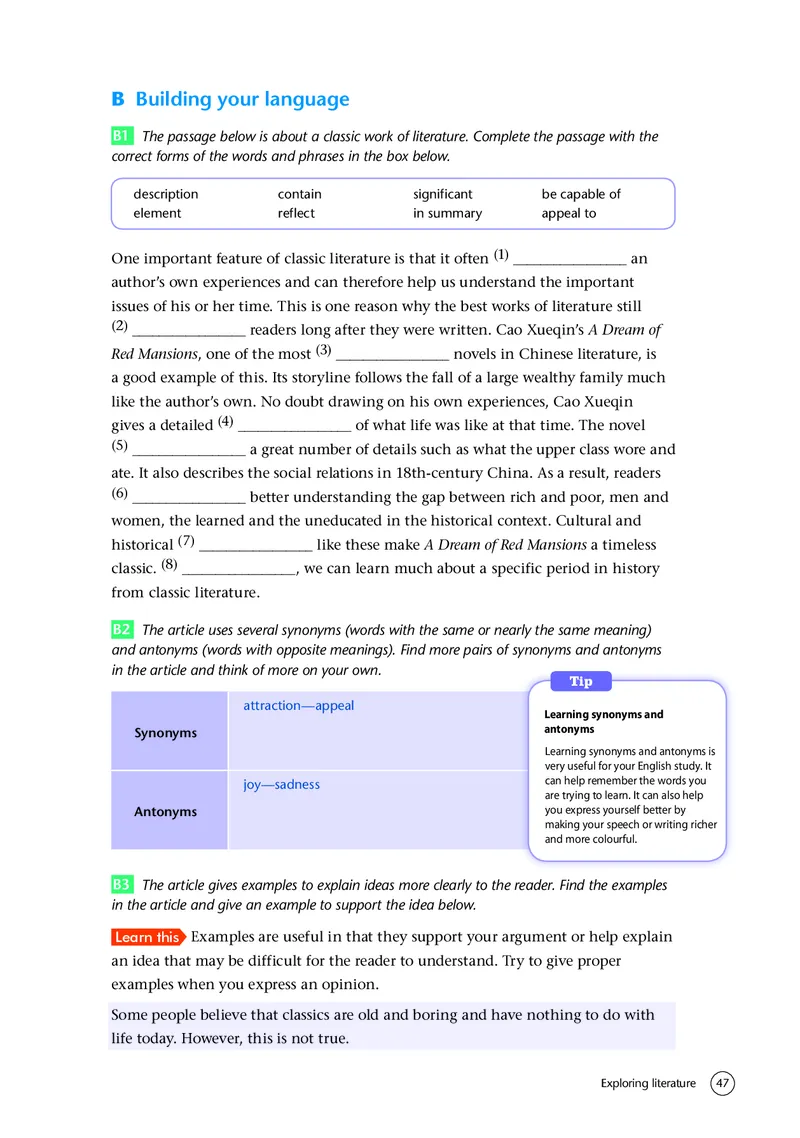 译林版英语必修第二册高清教材_4-教培资料-26年最新资料-同步更新_初中高中教资_03科三专项（进去保存报考的学科即可）_02科三专项（笔记真题思维导图教学设计版本二）
