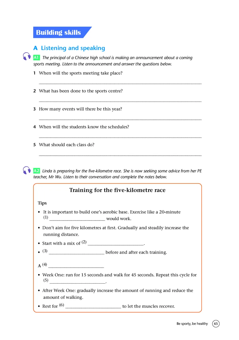 译林版英语必修第二册高清教材_4-教培资料-26年最新资料-同步更新_初中高中教资_03科三专项（进去保存报考的学科即可）_02科三专项（笔记真题思维导图教学设计版本二）