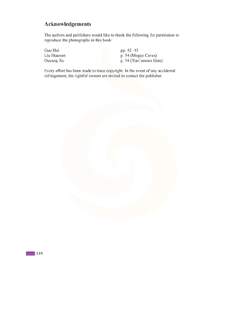 苏教牛津译林版高中英语模块4电子课本_4-教培资料-26年最新资料-同步更新_初中高中教资_03科三专项（进去保存报考的学科即可）_02科三专项（笔记真题思维导图教学设计版本二）