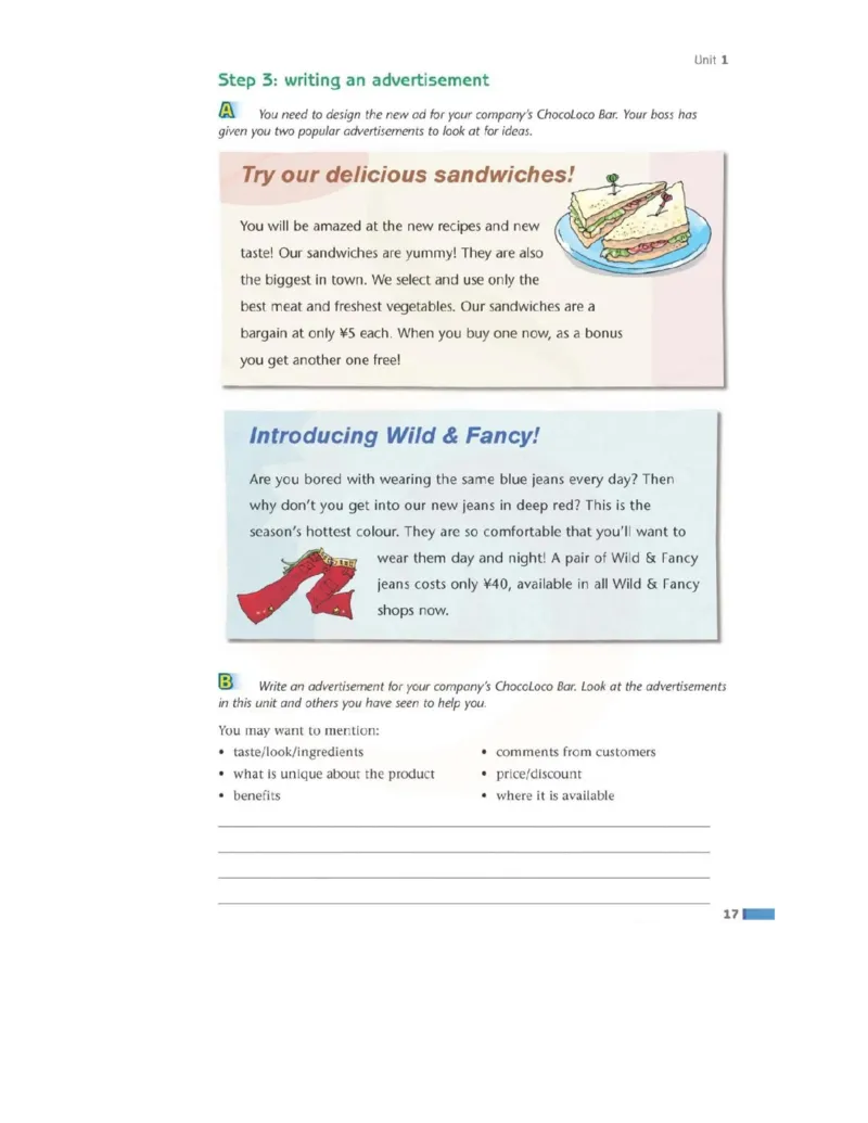 苏教牛津译林版高中英语模块4电子课本_4-教培资料-26年最新资料-同步更新_初中高中教资_03科三专项（进去保存报考的学科即可）_02科三专项（笔记真题思维导图教学设计版本二）