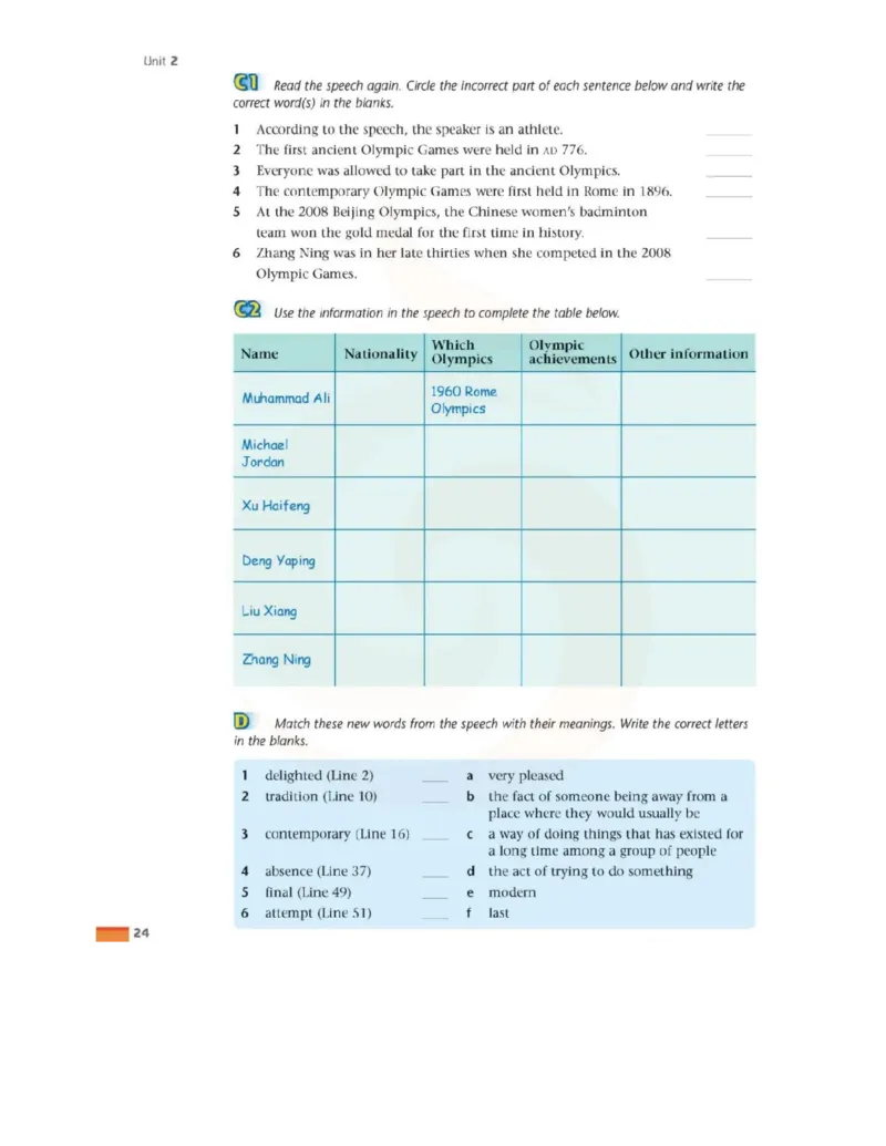 苏教牛津译林版高中英语模块4电子课本_4-教培资料-26年最新资料-同步更新_初中高中教资_03科三专项（进去保存报考的学科即可）_02科三专项（笔记真题思维导图教学设计版本二）