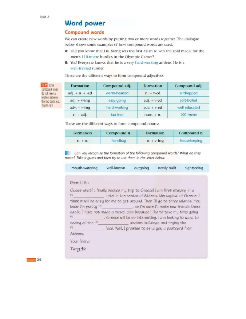 苏教牛津译林版高中英语模块4电子课本_4-教培资料-26年最新资料-同步更新_初中高中教资_03科三专项（进去保存报考的学科即可）_02科三专项（笔记真题思维导图教学设计版本二）