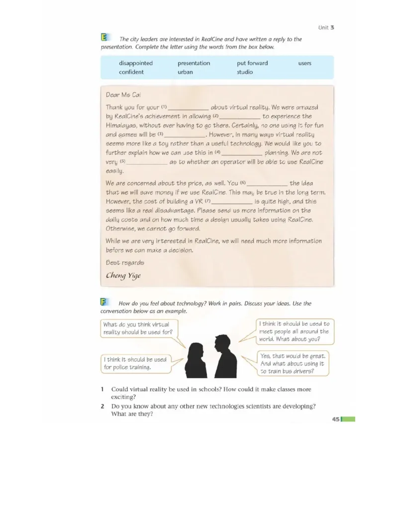 苏教牛津译林版高中英语模块4电子课本_4-教培资料-26年最新资料-同步更新_初中高中教资_03科三专项（进去保存报考的学科即可）_02科三专项（笔记真题思维导图教学设计版本二）