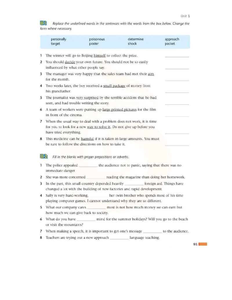 苏教牛津译林版高中英语模块4电子课本_4-教培资料-26年最新资料-同步更新_初中高中教资_03科三专项（进去保存报考的学科即可）_02科三专项（笔记真题思维导图教学设计版本二）