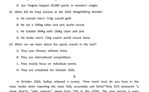 赤峰市2026届高三年级11&middot;20模拟考试英语试题（含答案）_251126内蒙古赤峰市2025-2026学年高三上学期第一次统一检测