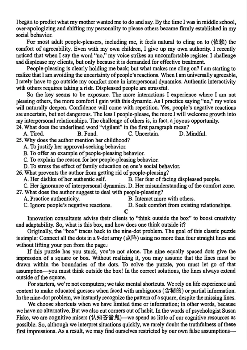 英语_2025年12月_251212浙江精诚联盟2025学年第一学期高三12月适应性联考（全科）_浙江精诚联盟2025学年第一学期高三12月适应性联考英语