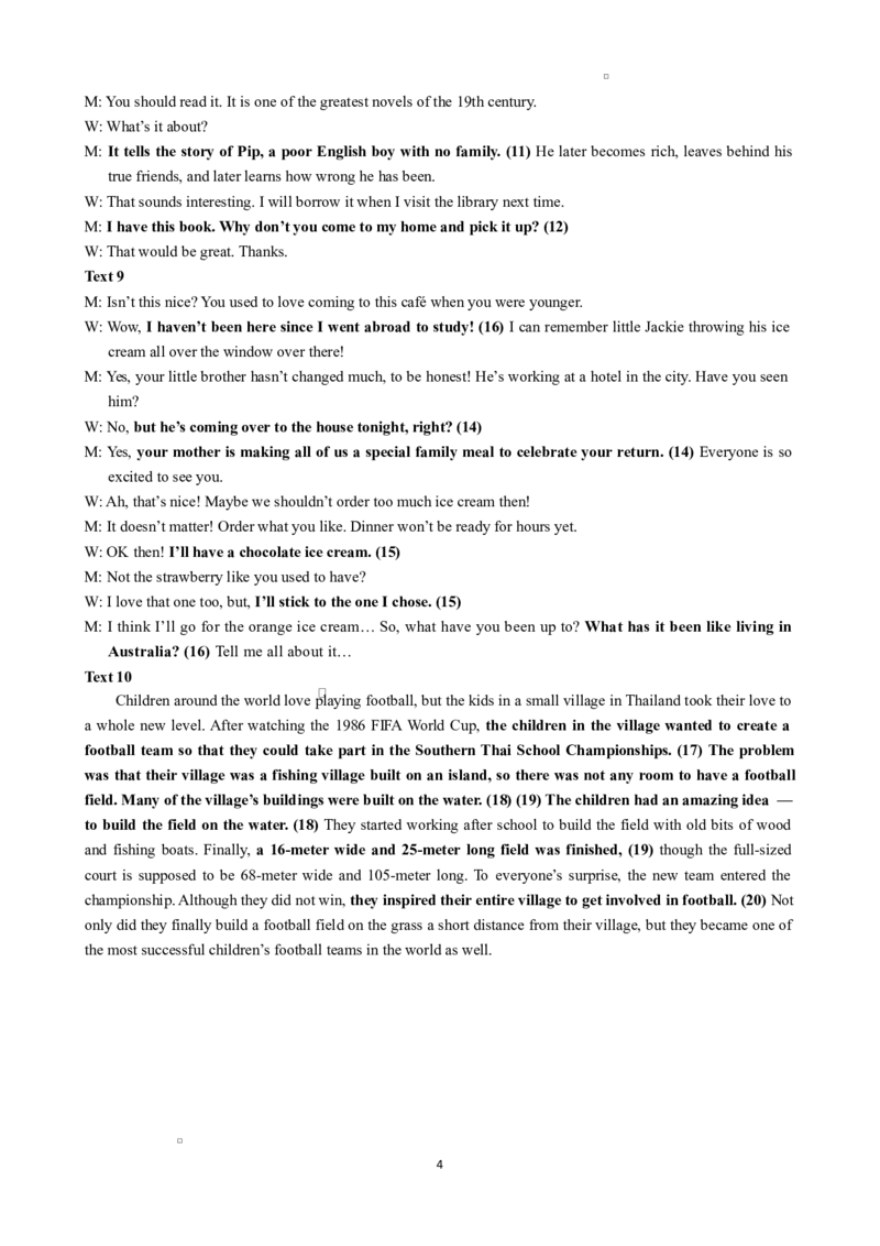 高二英语答案及听力原文_2025年6月_250629江苏省徐州市2024-2025学年高二下学期6月期末_江苏省徐州市2024-2025学年高二下学期6月期末英语试题