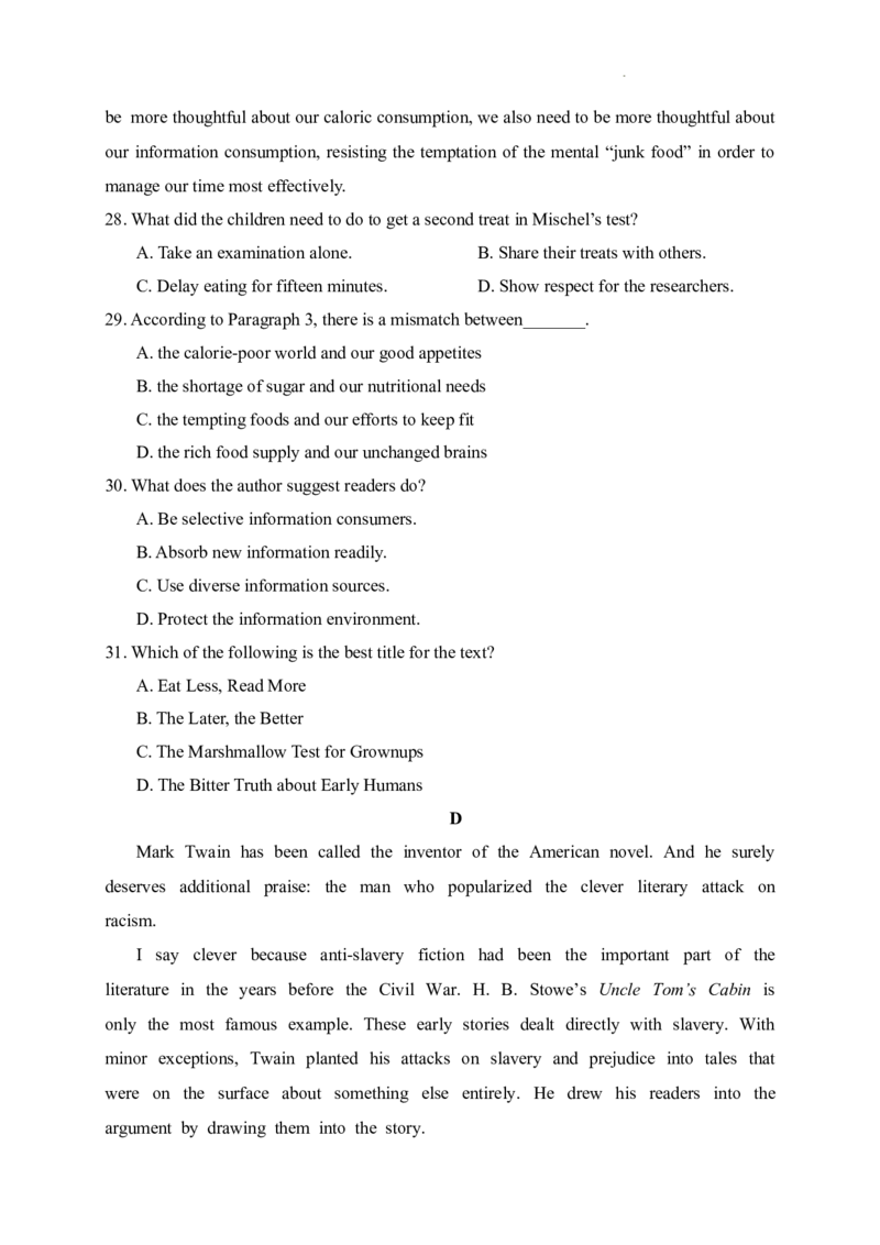 四川省成都市树德中学2024届高三上学期期末考试英语_2024届四川省成都市树德中学高三上学期期末考试