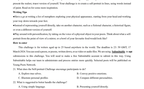 武昌区2024届高三年级上学期期末质量检测英语（word版+答案）_2024届湖北省武汉市武昌区高三上学期期末质量检测试题_2024届湖北省武汉市武昌区高三上学期期末质量检测试题英语