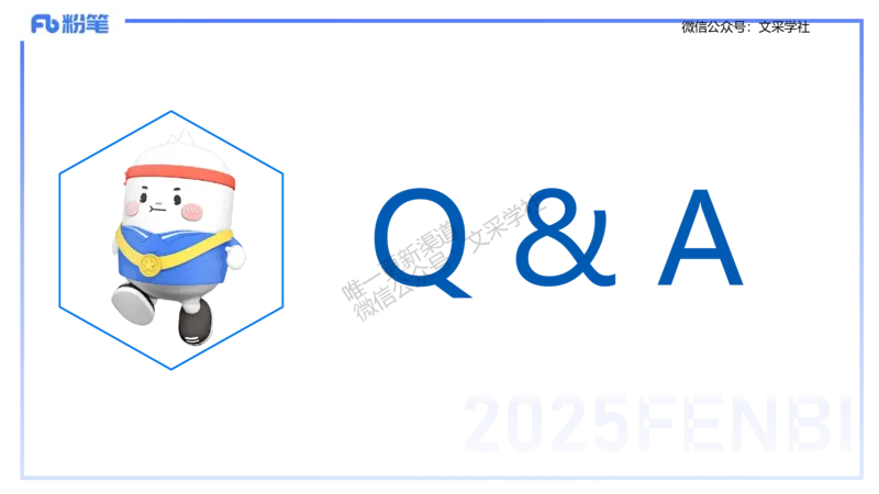 理论精讲29-教学实施与评价1&mdash;安凉_4-教培资料-26年最新资料-同步更新_初中高中教资_03科三专项（进去保存报考的学科即可）_初中_初中英语-通关资料包_3.课程FB系统班课程