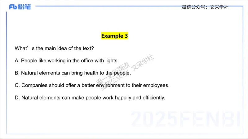 理论精讲13-阅读理解&mdash;李婉君_4-教培资料-26年最新资料-同步更新_初中高中教资_03科三专项（进去保存报考的学科即可）_01科目三FB网课、三色速记手册、知识点导图等推荐