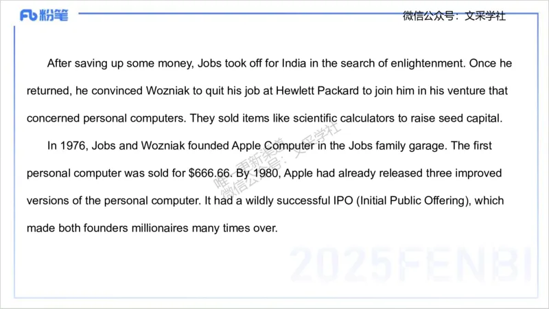 理论精讲13-阅读理解&mdash;李婉君_4-教培资料-26年最新资料-同步更新_初中高中教资_03科三专项（进去保存报考的学科即可）_01科目三FB网课、三色速记手册、知识点导图等推荐