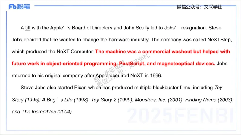 理论精讲13-阅读理解&mdash;李婉君_4-教培资料-26年最新资料-同步更新_初中高中教资_03科三专项（进去保存报考的学科即可）_01科目三FB网课、三色速记手册、知识点导图等推荐