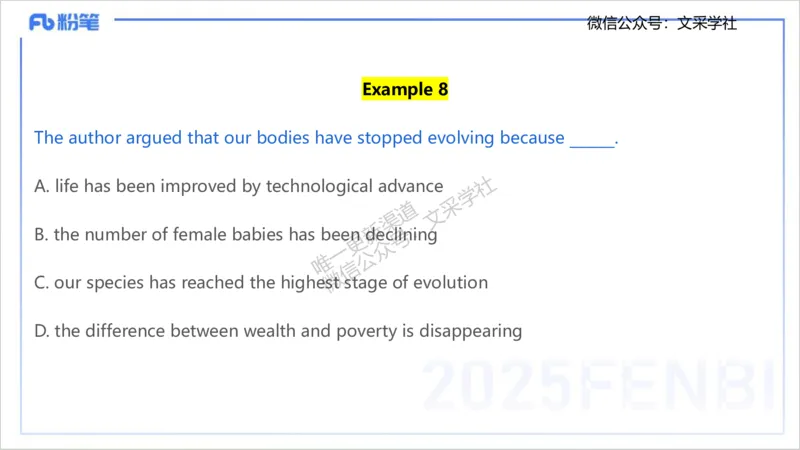 理论精讲13-阅读理解&mdash;李婉君_4-教培资料-26年最新资料-同步更新_初中高中教资_03科三专项（进去保存报考的学科即可）_01科目三FB网课、三色速记手册、知识点导图等推荐